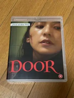 DOOR / DOOR 2 Blu-ray