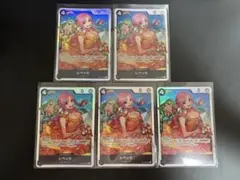 ザベスト2 レベッカSR