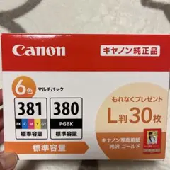 Item thumbnail for item dbd04026-da7d-4a0d-b76a-a381953267c6