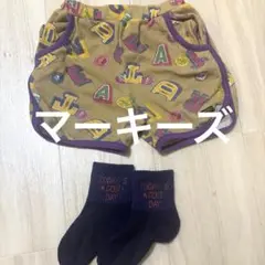 マーキーズ