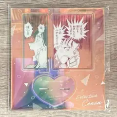 コナンランド ペアシリーズ アクリルスタンド 宮本由美 羽田秀吉