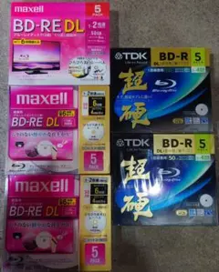 ブルーレイディスク maxellTDK 50GB