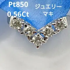 Item thumbnail for item d9d69c8c-554f-4262-a5c1-f7b009f22f05