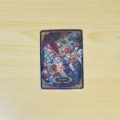 第五人格 IdentityV 中国版　トレカ 時の軌跡　CPR