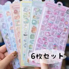 Item thumbnail for item 8c1d22ca-6d83-4b0f-964c-32d07877009b