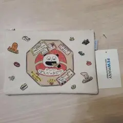 Item thumbnail for item c0cf8766-8da0-492b-b84f-37c3b5f306db