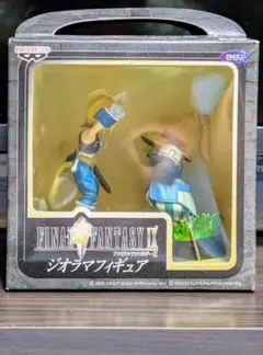 ファイナルファンタジー9 ジオラマフィギュア　FF9 ファイナルファンタジー9 ジオラマフィギュア FF9 - メルカリ