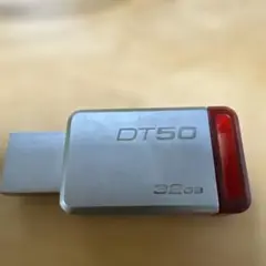 Kingston USBメモリ DT50 32GB