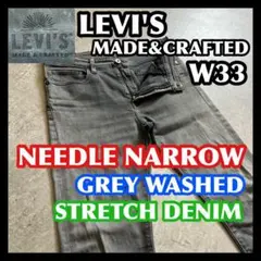 Item thumbnail for item 8b39a50b-2c52-435d-89cb-0ca7bf7598ce