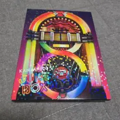 【関ジャニ∞】JUKE BOX 限定盤