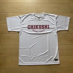 筑紫高校　バスケ部　Tシャツ