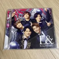 L& King & Prince キンプリ アルバム 通常盤 ランド
