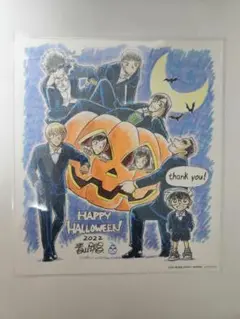 名探偵コナン ハロウィンの花嫁 入場特典