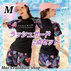 Item thumbnail for item 11c3bb2a-a47c-430f-b961-af67159dc13e