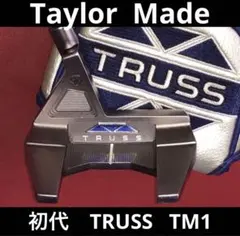 Item thumbnail for item a0e3710e-74e1-41bf-b7a4-6411508ba63a