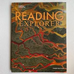 READING EXPLORER 5 第三版 新品未使用