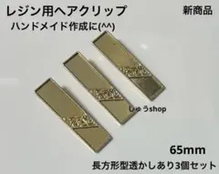 Item thumbnail for item f5ca7b7e-fcd7-481e-b754-3aa66b384ad1