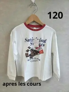 Item thumbnail for item 30e17ddb-2bd8-42f7-9f32-1bf544e629f1
