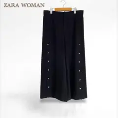 【ZARA WOMAN】ワイドパンツ　サイドボタン　デザイン　フレア　黒【L】