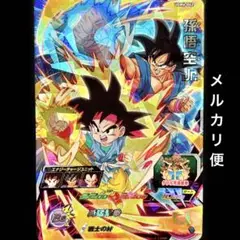 Item thumbnail for item 351a3b0d-f6e7-4bd4-8c77-f2e03381f285