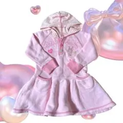 Item thumbnail for item 93b3d159-8cbd-4c67-9fa2-d00a2d5403d9