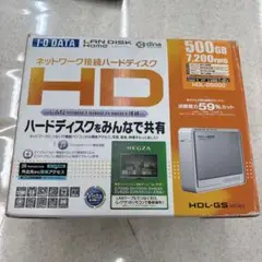 I-O DATA HDL-GSシリーズ 500GB HDD