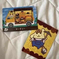 あつまれどうぶつの森amiiboカード　サンリオコラボ