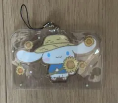 シナモロール サンリオキャラクター アクリルキーホルダー