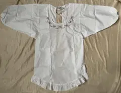 Item thumbnail for item ac88e4ed-c350-498c-a92e-d910bbafdd3a