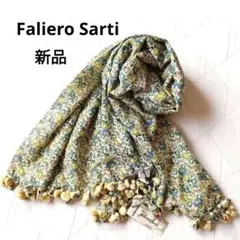 新品　Faliero Sarti　シルクコットン　ストール　大判　花柄　冷房対策
