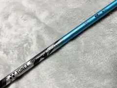 【激レア】YONEX REXIS KAIZA LIGHT 3S ドライバー用
