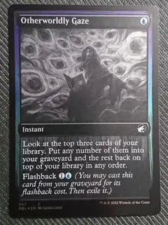 ドレッジ デッキパーツ バラ売り不可 ドレッジ デッキパーツ バラ売り不可 2025年最新】ドレッジ mtg