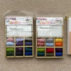 新品未使用！羊毛フェルト プチちくちくセット×2