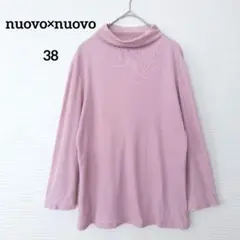 Item thumbnail for item d6193e48-6f84-48c5-b508-aae6bc5b8af1