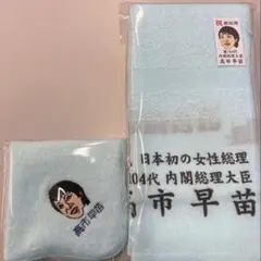 Item thumbnail for item 463e15b7-9c98-45b3-9e4d-90eb08ead737