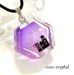 Item thumbnail for item 6a883f84-b4f4-45a1-8534-880f68a1ea12