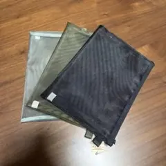 無印良品　メッシュケース　3点セット
