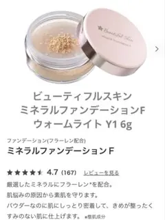 Item thumbnail for item 64f84d98-1545-4f8d-9e0d-e52fa33ed1fb