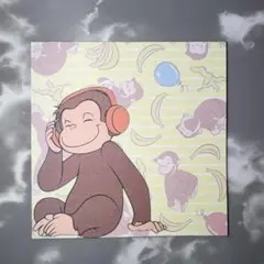 Item thumbnail for item 6537c6a7-89fd-4dcd-976b-7611a7351063