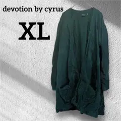 devotion by cyrus 【XL】ダークグリーン XL カーディガン