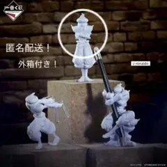 外箱付きＦ賞デスクトップフィギュア 一番くじ ハンターハンター ディープパープル