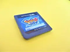 DS イナズマイレブン3 世界への挑戦!!ジ・オーガ
