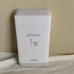 Sony Xperia 1 VII(化粧箱のみ)