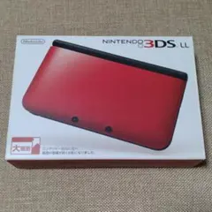 美品 ニンテンドー3DS LL レッド×ブラック