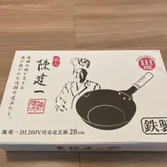 Item thumbnail for item e2b749e4-710d-4fc0-848b-41e213bb3a5f