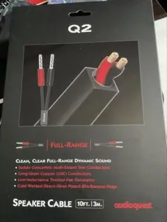 【新品、未使用】 AudioQuest Q2 3m 完成品 スピーカーケーブルQ2|audioquestオフィシャルサイト