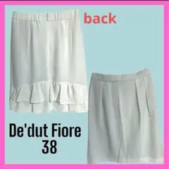 Item thumbnail for item d5fec1fb-3961-4a4e-b94c-b73560cf41a9