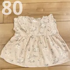 【最大600円引き中】花柄フリルチュニック 80ベージュ