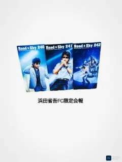Item thumbnail for item cebe9c02-a5c1-4fb1-83c8-13a468124e92