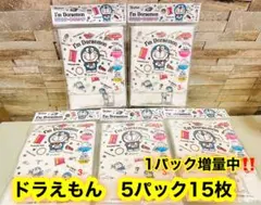 新品　子供用ガーゼマスク　3〜10歳対象　12×9cm ドラえもん１５枚
